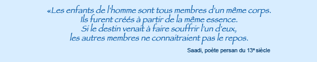 poeme